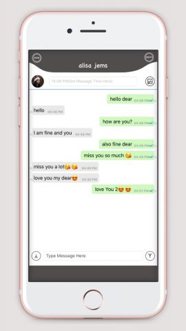 WhatsUp Prank Chat для iOS — скриншот 1