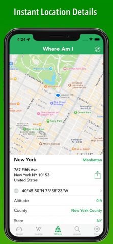 Where Am I — Find My Address для iOS — скриншот 2