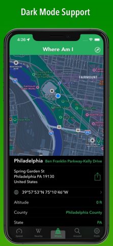 Where Am I — Find My Address для iOS — скриншот 3