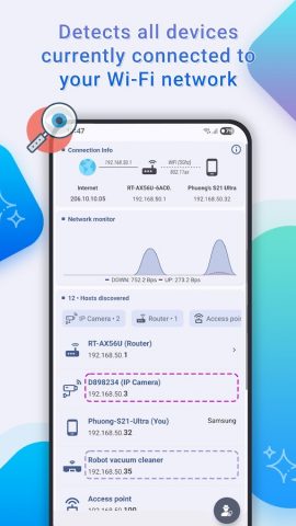 Who Uses My WiFi — Net Scanner для Android — скриншот 2