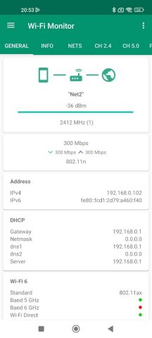 Wi-Fi Monitor для Android — скриншот 1