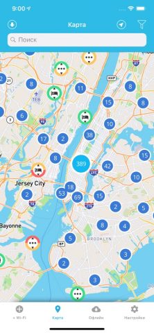 WiFi Finder для iOS — скриншот 1