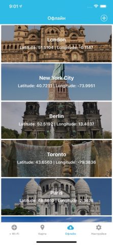 WiFi Finder для iOS — скриншот 4