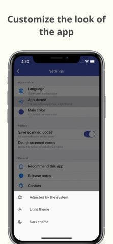 WiFi QR Connect для iOS — скриншот 5