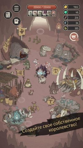 Wild Tamer для Android — скриншот 2