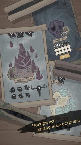 Wild Tamer для Android — скриншот 5