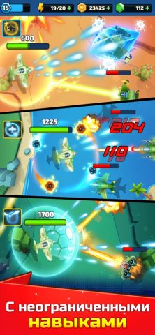 WinWing для iOS — скриншот 3