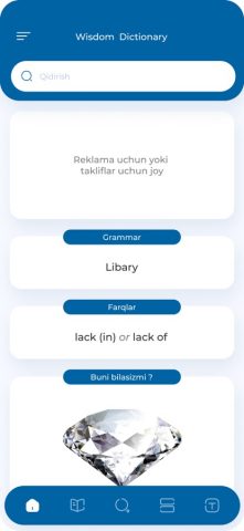 Wisdom lug’ati: English-Uzbek для iOS — скриншот 3
