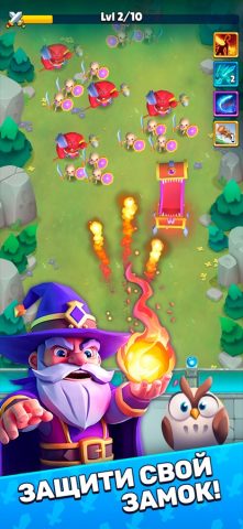 Wizard Tower Defense Idle Game для iOS — скриншот 1