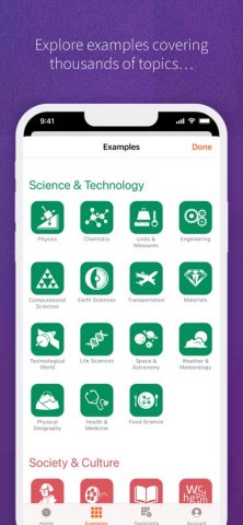 WolframAlpha для iOS — скриншот 4
