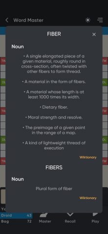 Word Master — Classic для iOS — скриншот 3