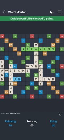 Word Master — Classic для iOS — скриншот 4