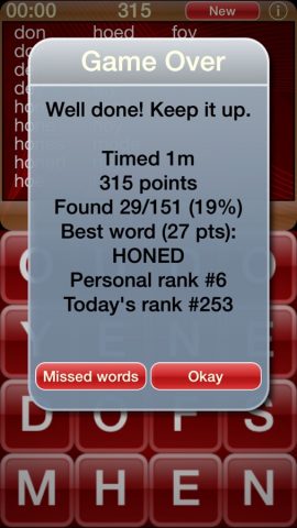 Word Shaker для iOS — скриншот 4