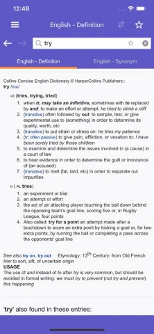 WordReference Dictionary для iOS — скриншот 4