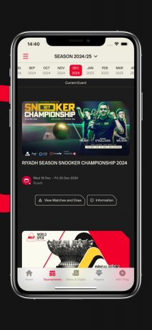 World Snooker Tour для iOS — скриншот 3