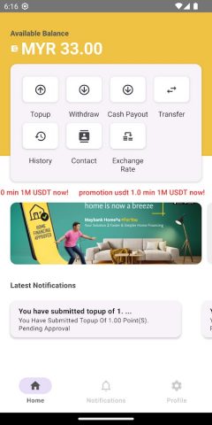 WorldPoint Pro для Android — скриншот 1