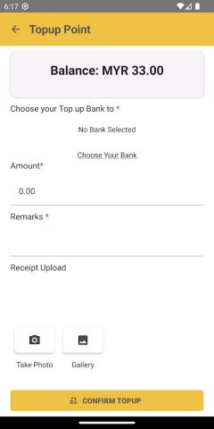 WorldPoint Pro для Android — скриншот 2