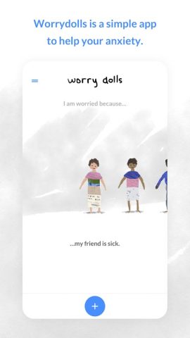 Worrydolls для Android — скриншот 1