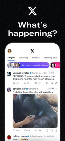 X для iOS — скриншот 1