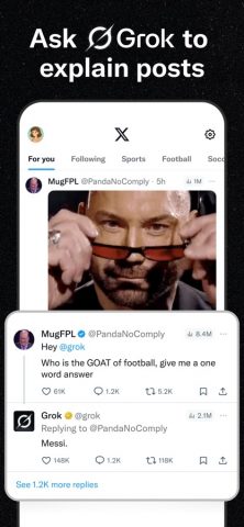 X для iOS — скриншот 3