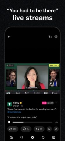 X для iOS — скриншот 5