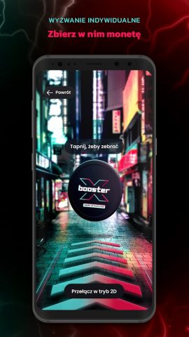 X-Booster для Android — скриншот 3