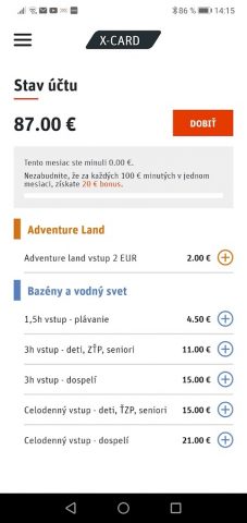 X-CARD для Android — скриншот 2