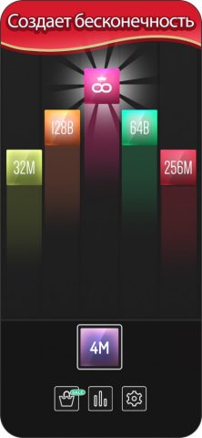 X2 Blocks: 2048 Number Match для iOS — скриншот 5