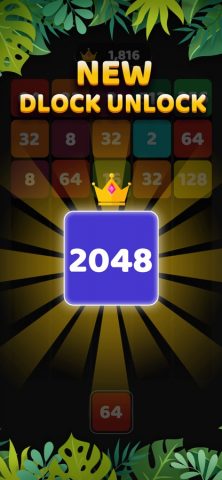 X2 Blocks — 2048 Number Puzzle для iOS — скриншот 4