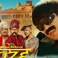 Xamdam Sobirov Mp3 2025 для Android