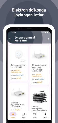 Xarid для Android — скриншот 4