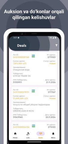 Xarid для Android — скриншот 5