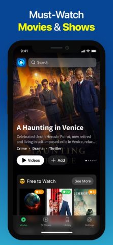 Xciptv для iOS — скриншот 1