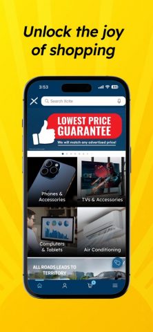 Xcite Online Shopping для iOS — скриншот 2