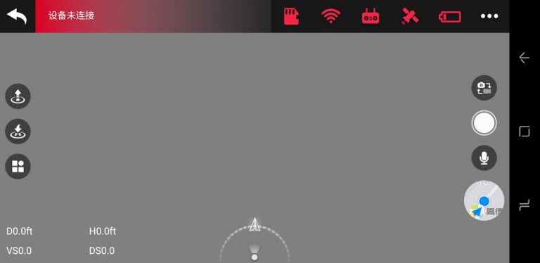 XiL Max для Android — скриншот 2