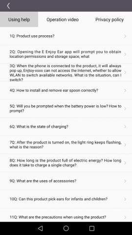 Xiao-E для Android — скриншот 3