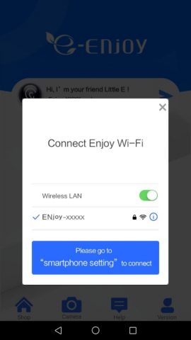 Xiao-E для Android — скриншот 5