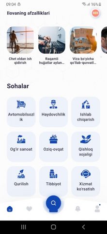 Xorijda Ish для Android — скриншот 1