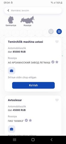 Xorijda Ish для Android — скриншот 4