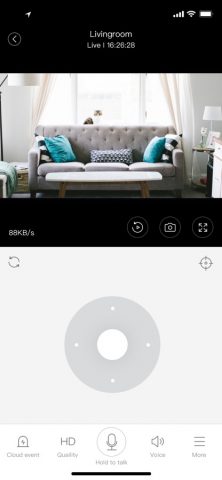 YCC365 для iOS — скриншот 2