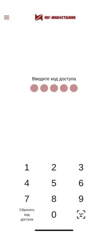 ЮГ-Инвестбанк для iOS — скриншот 3