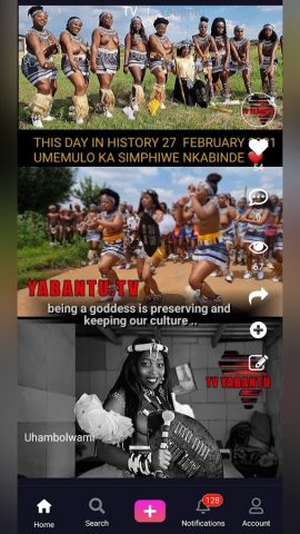 Yabantu TV для Android — скриншот 3