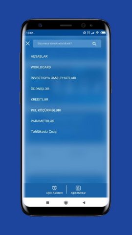 Yapı Kredi Azərbaycan Mobile для Android — скриншот 4