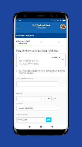 Yapı Kredi Azərbaycan Mobile для Android — скриншот 5
