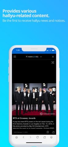 Yonhap News для iOS — скриншот 3