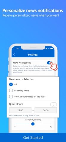 Yonhap News для iOS — скриншот 5