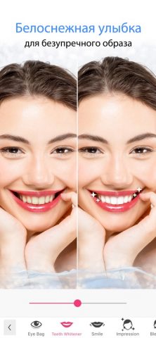 YouCam Makeup-селфи-камера для iOS — скриншот 4