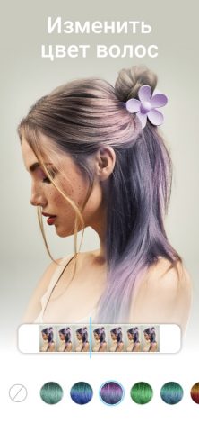 YouCam Video редактор для iOS — скриншот 4