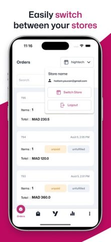 YouCan.shop для iOS — скриншот 4