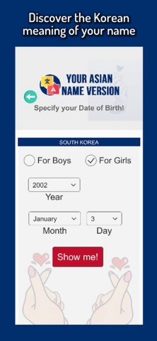 Your Asian Name Version для iOS — скриншот 4
